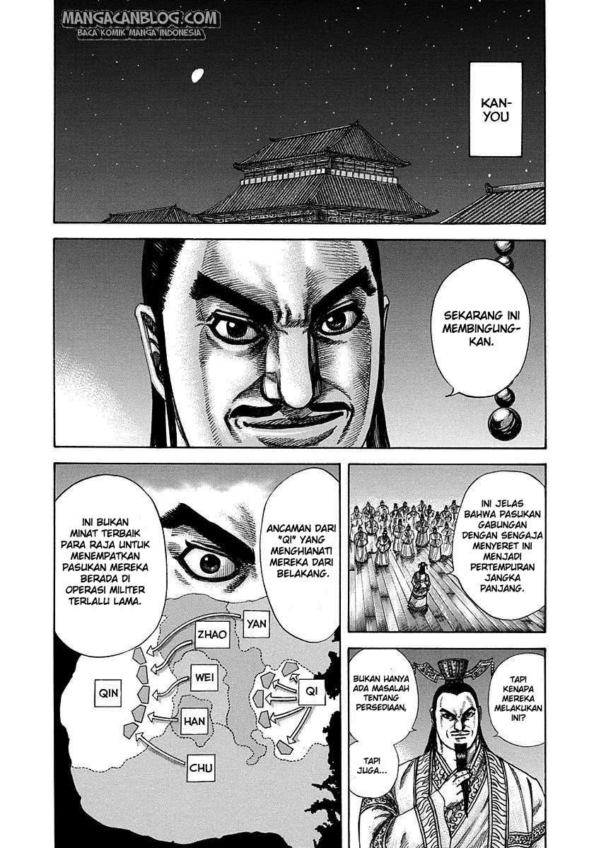 Kingdom Chapter 293 - halaman 7