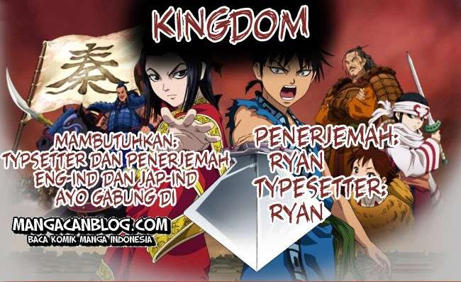 Kingdom Chapter 294 - halaman 1
