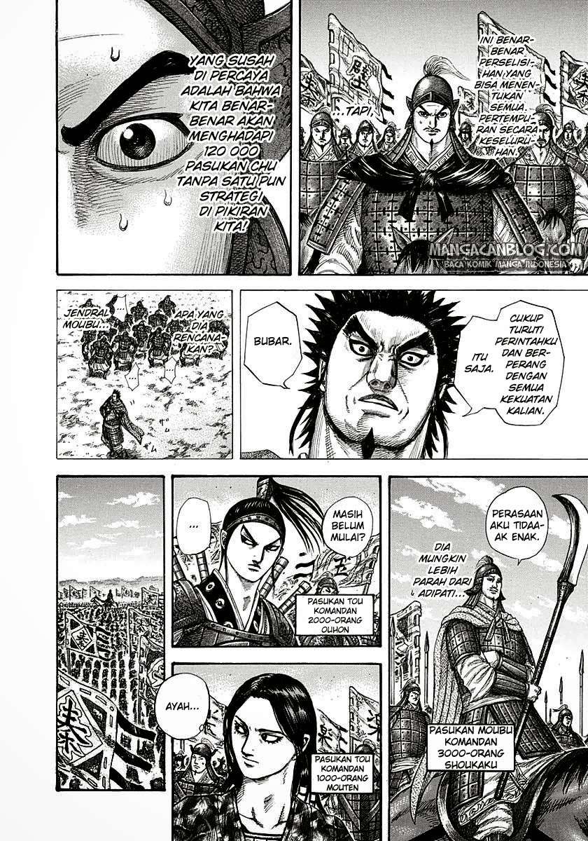 Kingdom Chapter 294 - halaman 12