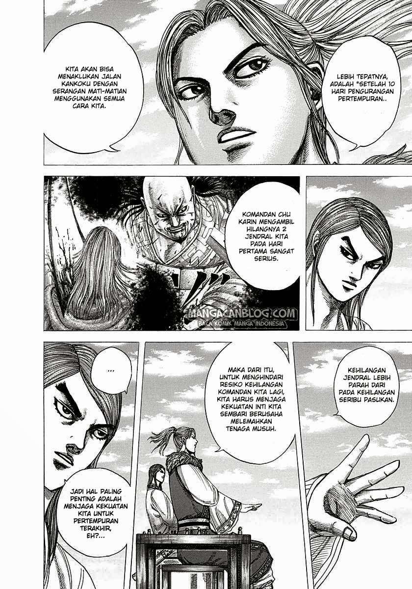 Kingdom Chapter 294 - halaman 3