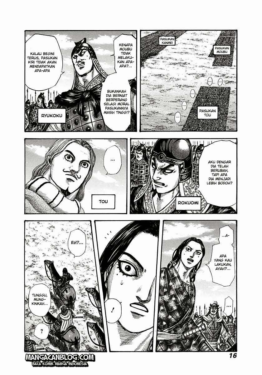 Kingdom Chapter 295 - halaman 12