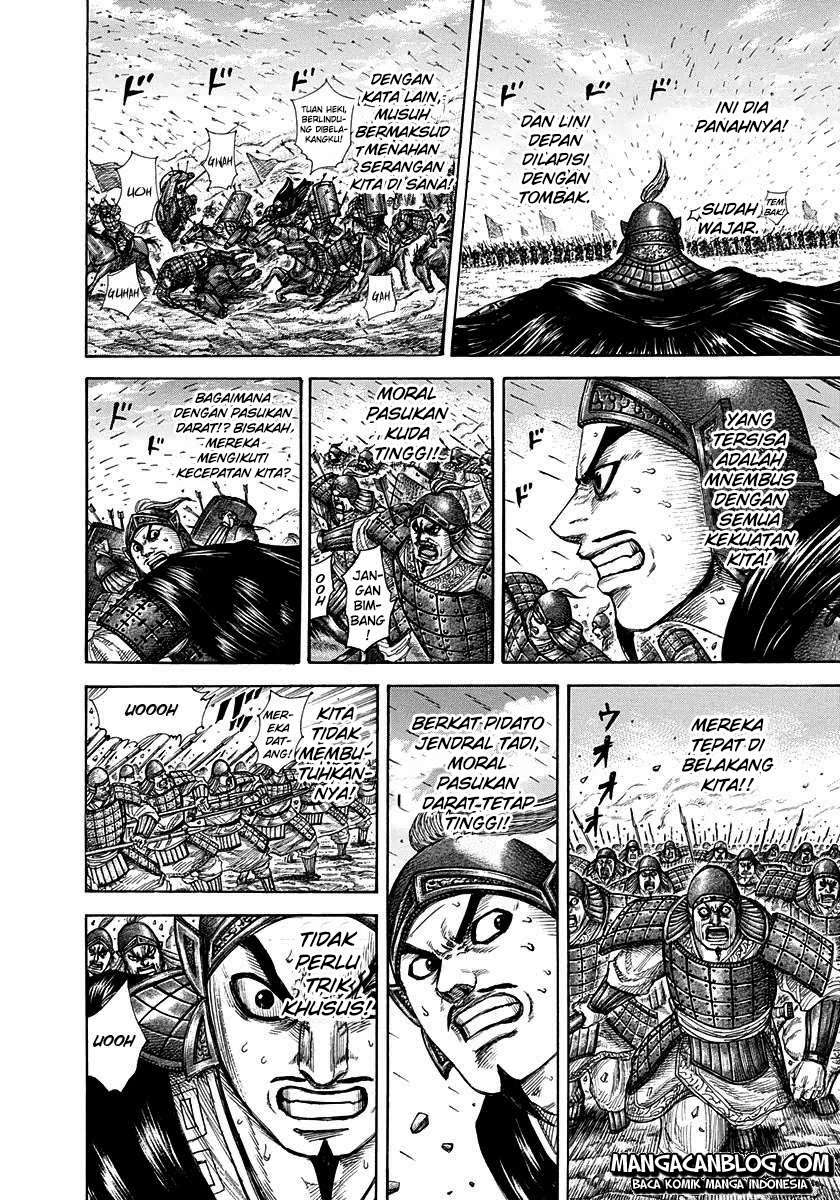 Kingdom Chapter 295 - halaman 4