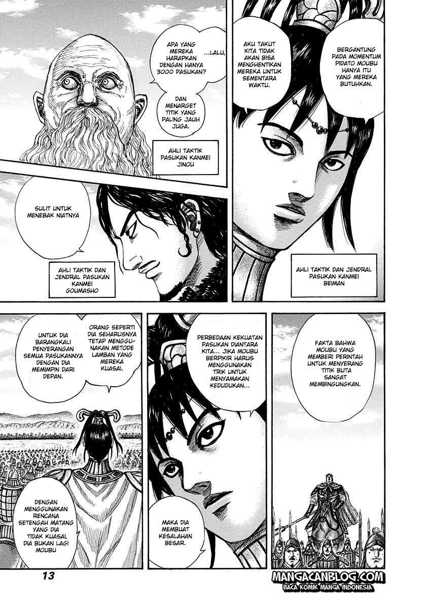 Kingdom Chapter 295 - halaman 9