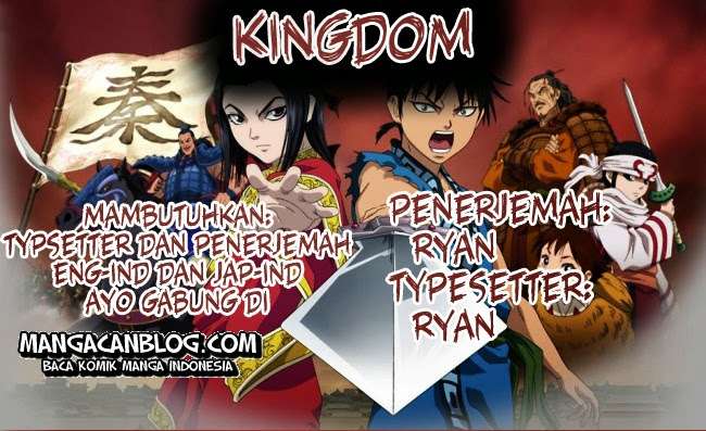 Kingdom Chapter 296 - halaman 1