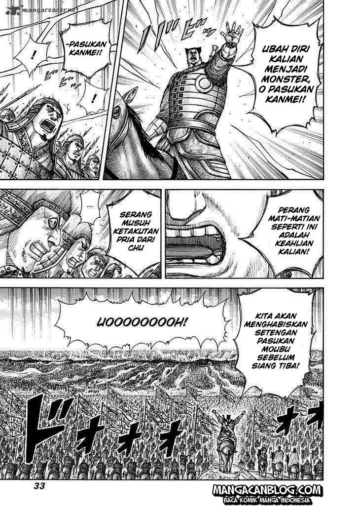 Kingdom Chapter 296 - halaman 10