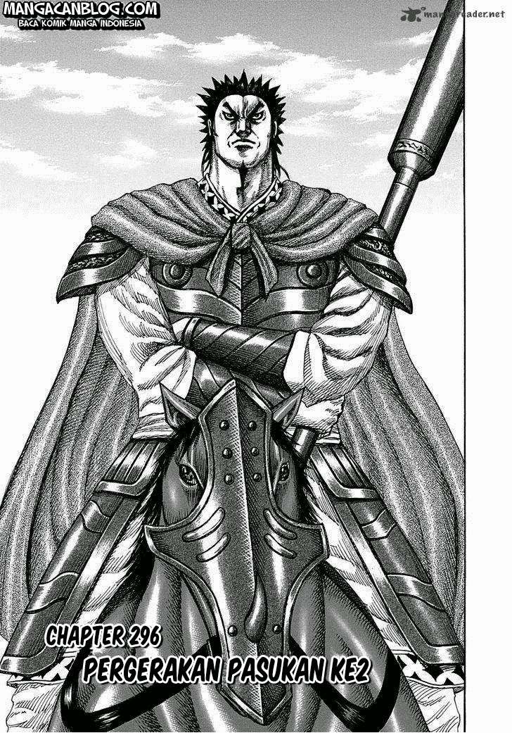 Kingdom Chapter 296 - halaman 2