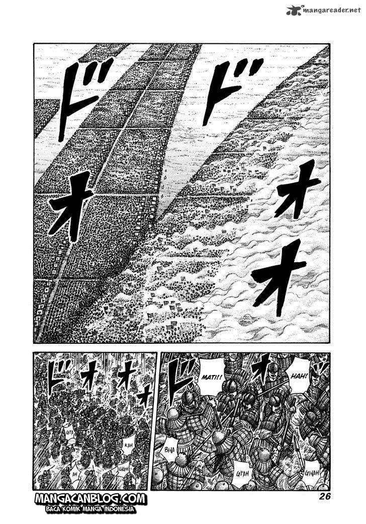 Kingdom Chapter 296 - halaman 3