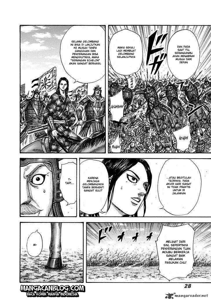 Kingdom Chapter 296 - halaman 5