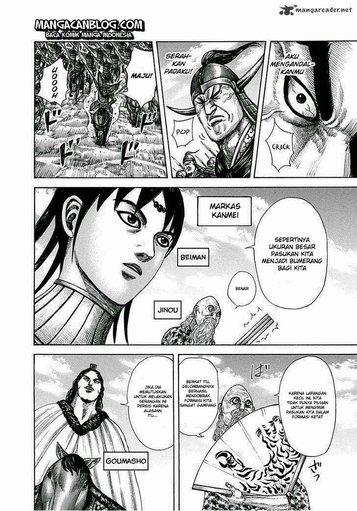 Kingdom Chapter 296 - halaman 7