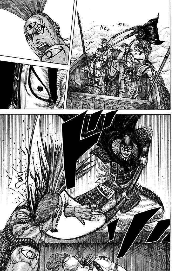 Kingdom Chapter 297 - halaman 11