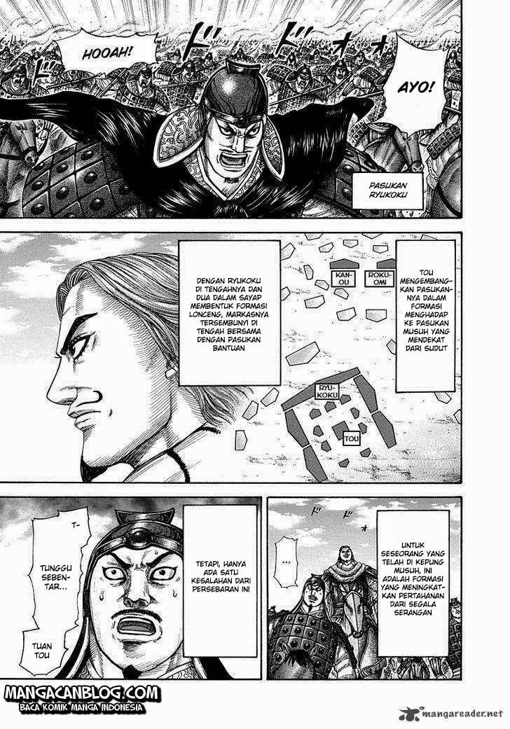 Kingdom Chapter 298 - halaman 4