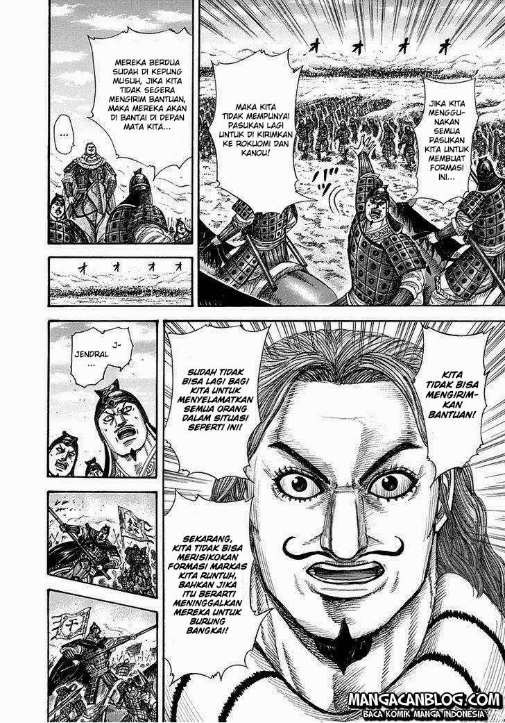 Kingdom Chapter 298 - halaman 5