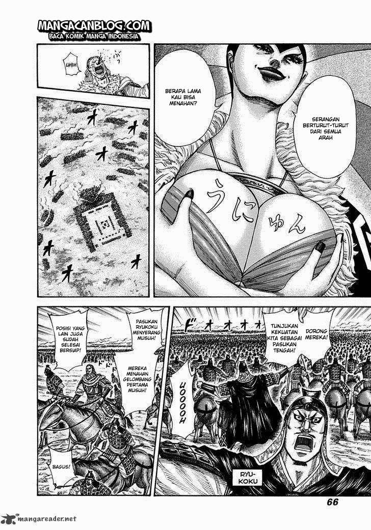 Kingdom Chapter 298 - halaman 7