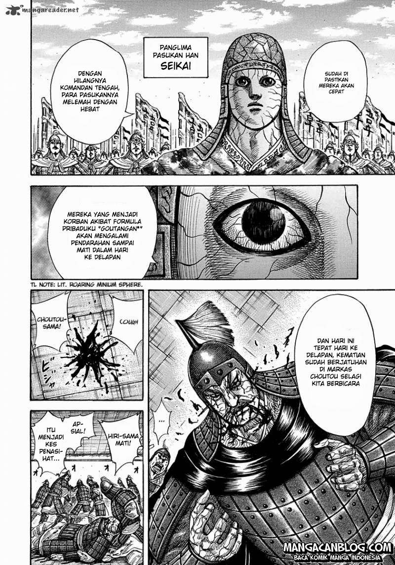 Kingdom Chapter 299 - halaman 17