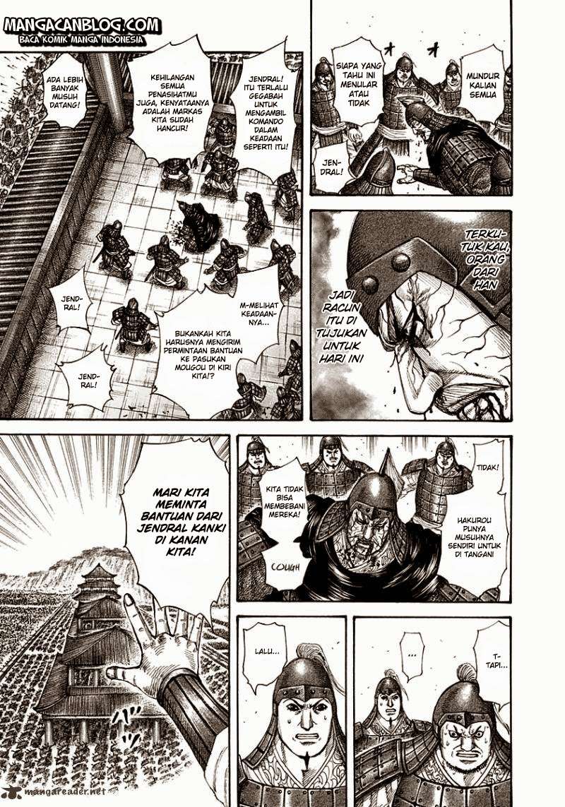 Kingdom Chapter 299 - halaman 18