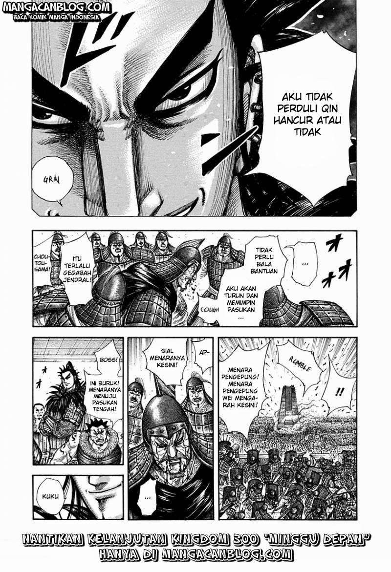 Kingdom Chapter 299 - halaman 21