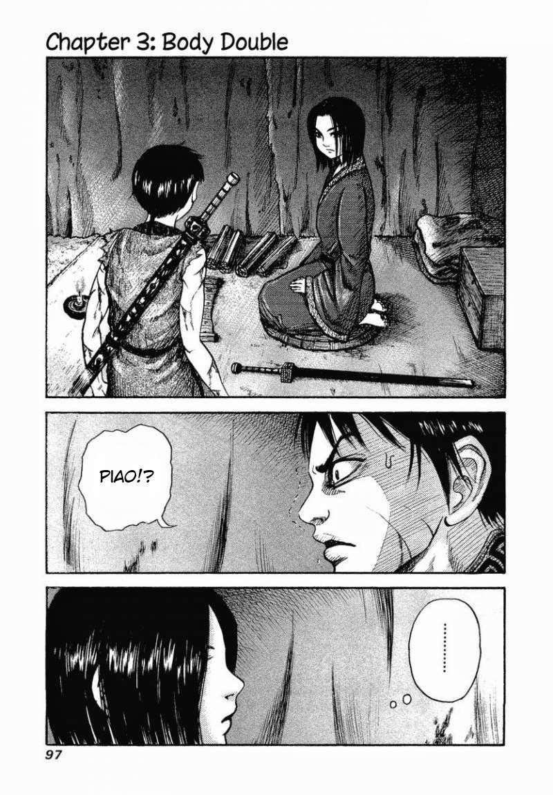 Kingdom Chapter 3 - halaman 1