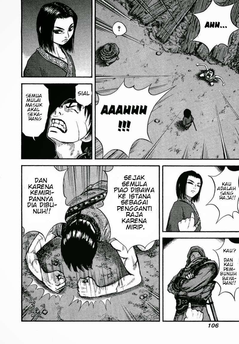Kingdom Chapter 3 - halaman 10
