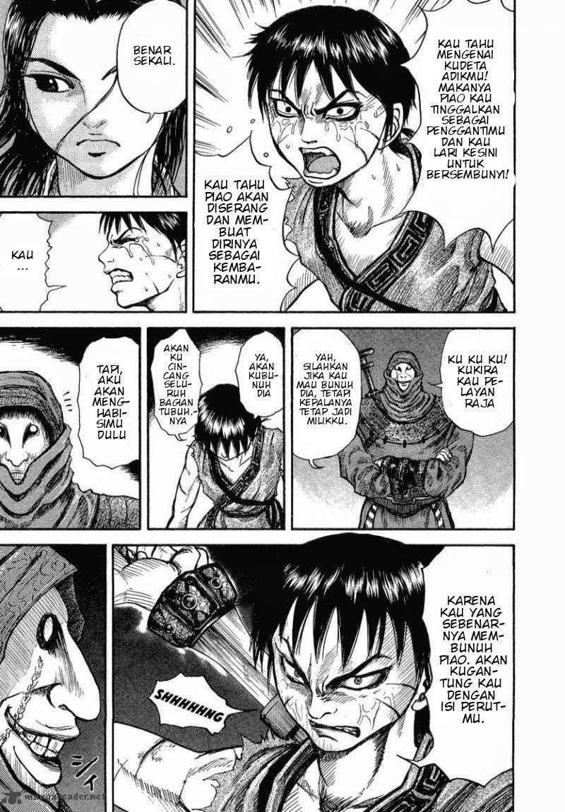 Kingdom Chapter 3 - halaman 11