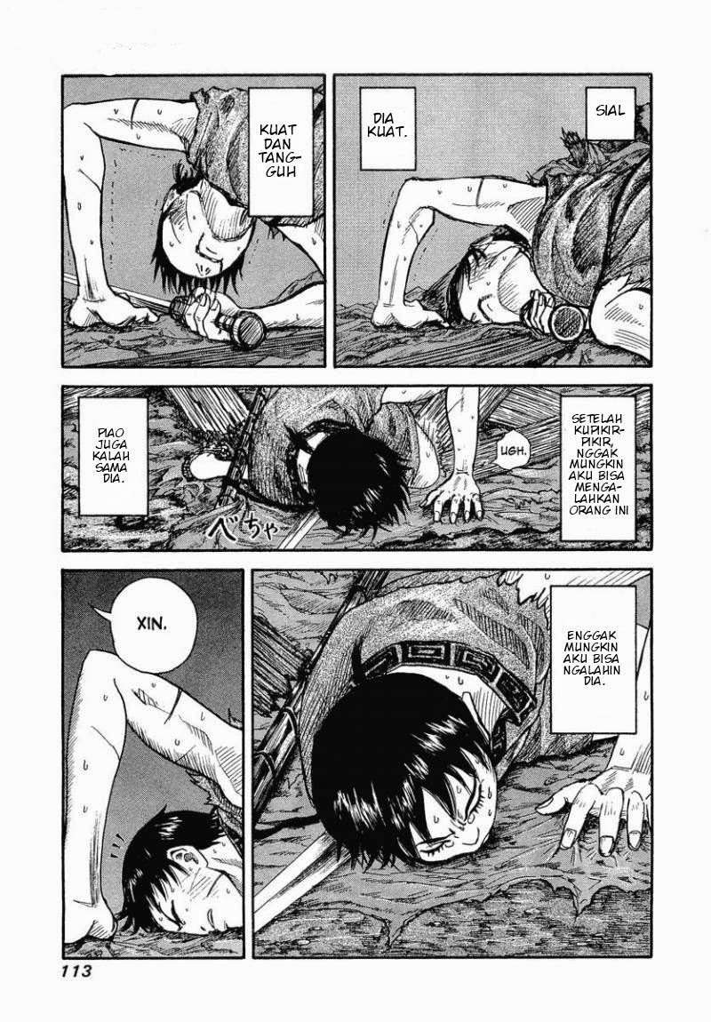 Kingdom Chapter 3 - halaman 17