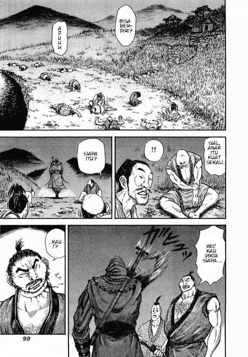 Kingdom Chapter 3 - halaman 3
