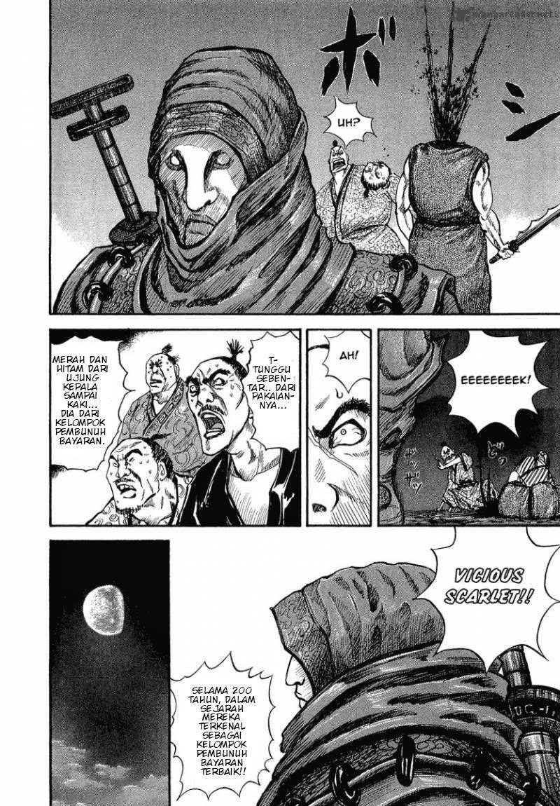 Kingdom Chapter 3 - halaman 4
