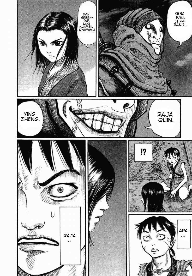 Kingdom Chapter 3 - halaman 8