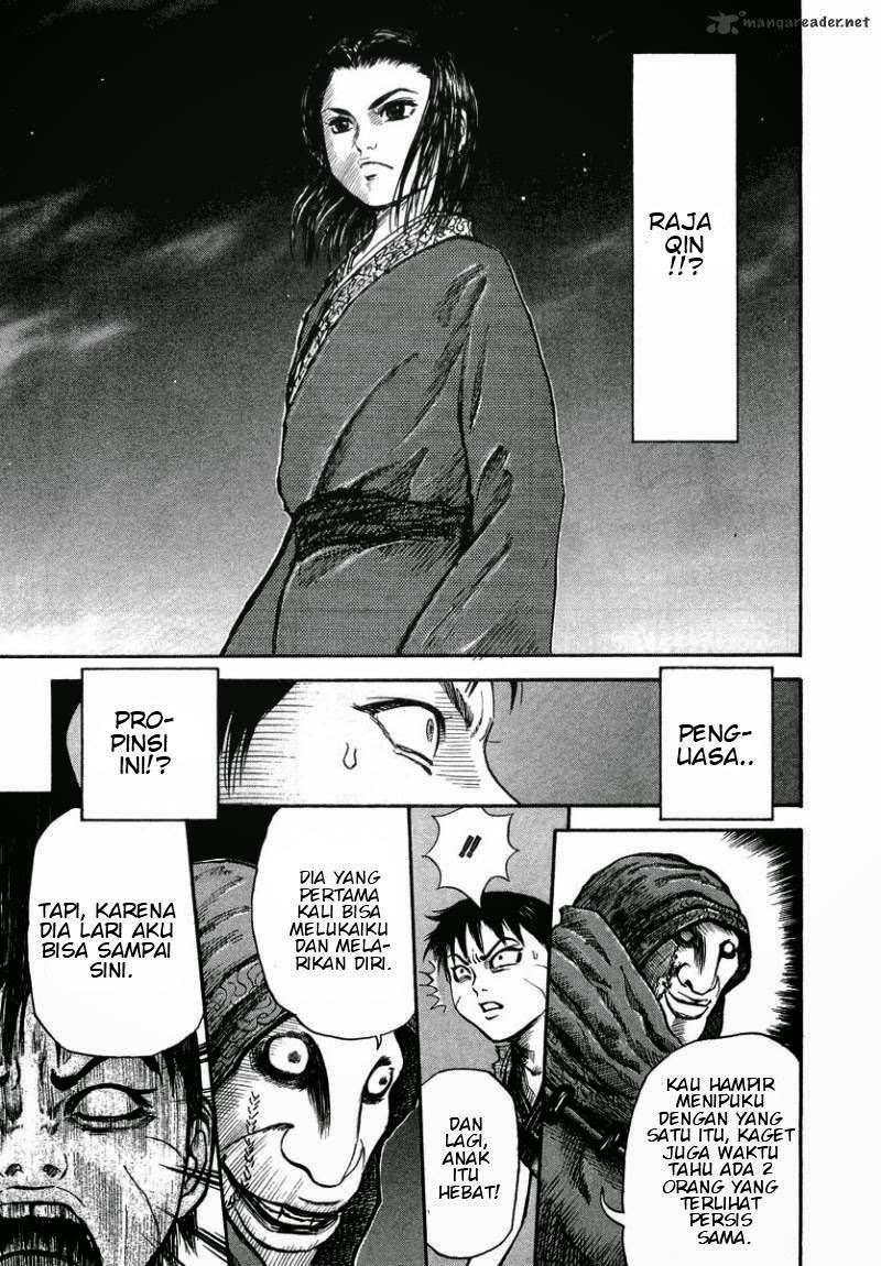 Kingdom Chapter 3 - halaman 9