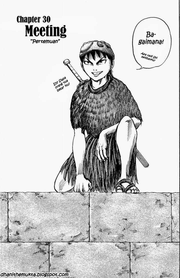 Kingdom Chapter 30 - halaman 2
