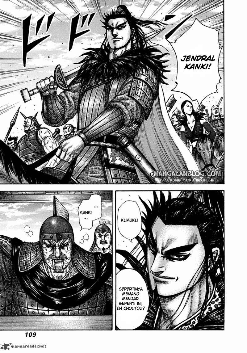 Kingdom Chapter 300 - halaman 12