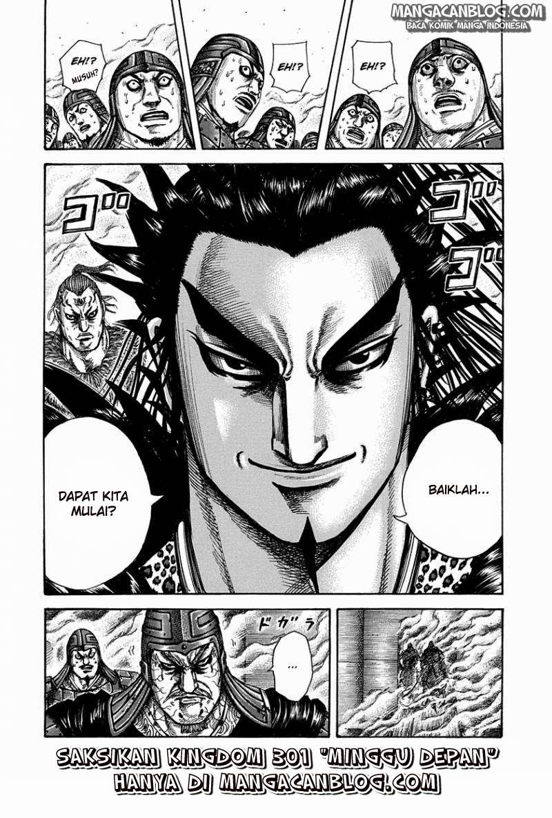 Kingdom Chapter 300 - halaman 18