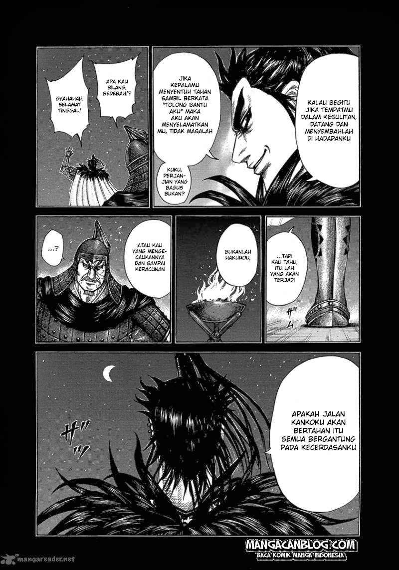 Kingdom Chapter 300 - halaman 5