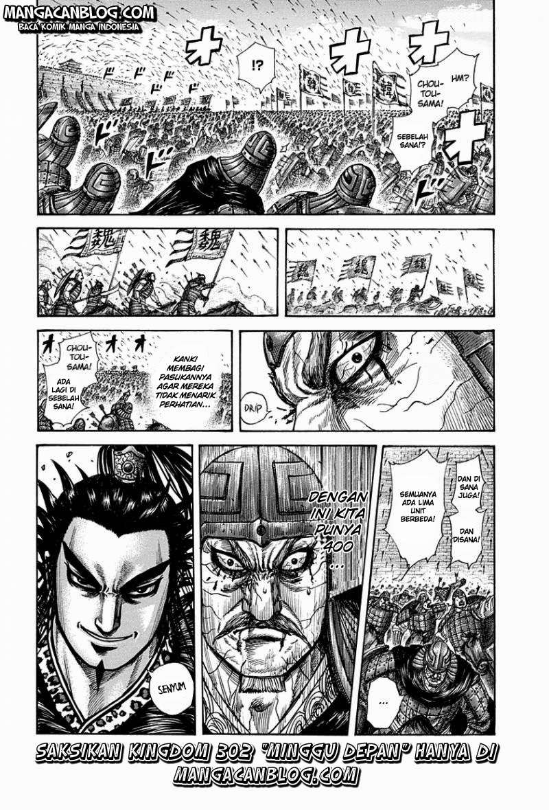 Kingdom Chapter 301 - halaman 18