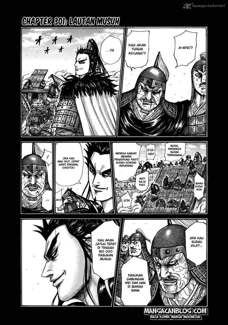 Kingdom Chapter 301 - halaman 2
