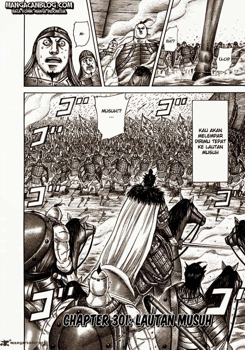 Kingdom Chapter 301 - halaman 3