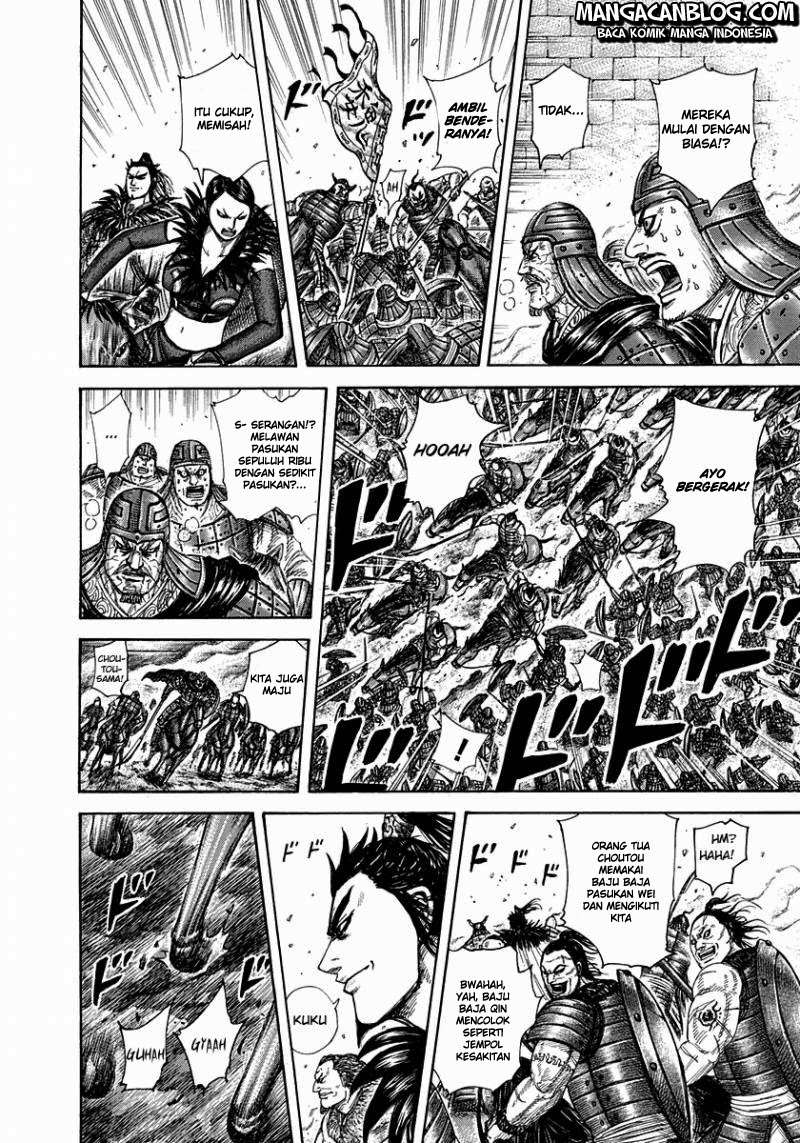 Kingdom Chapter 301 - halaman 5