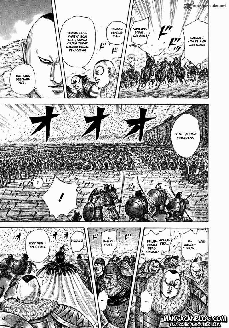 Kingdom Chapter 301 - halaman 6
