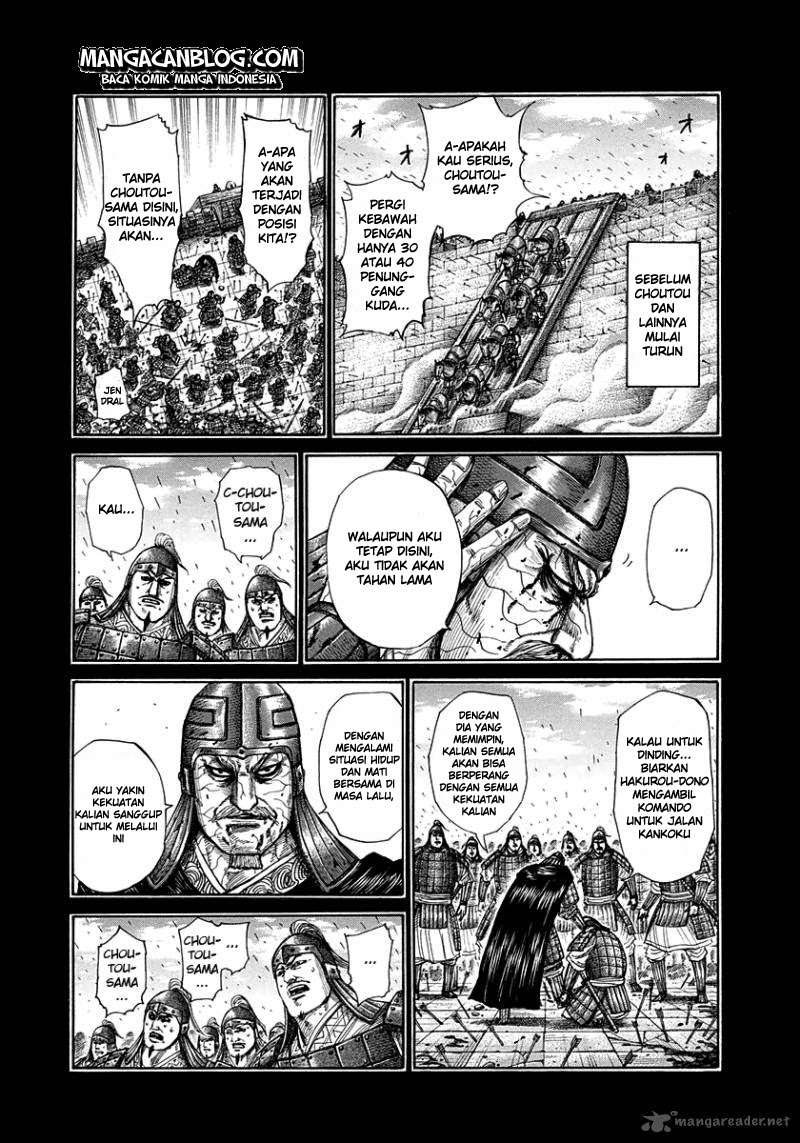 Kingdom Chapter 302 - halaman 11