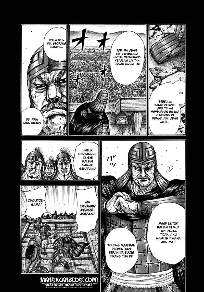 Kingdom Chapter 302 - halaman 12