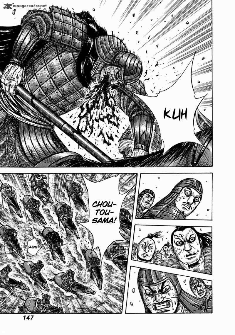 Kingdom Chapter 302 - halaman 14