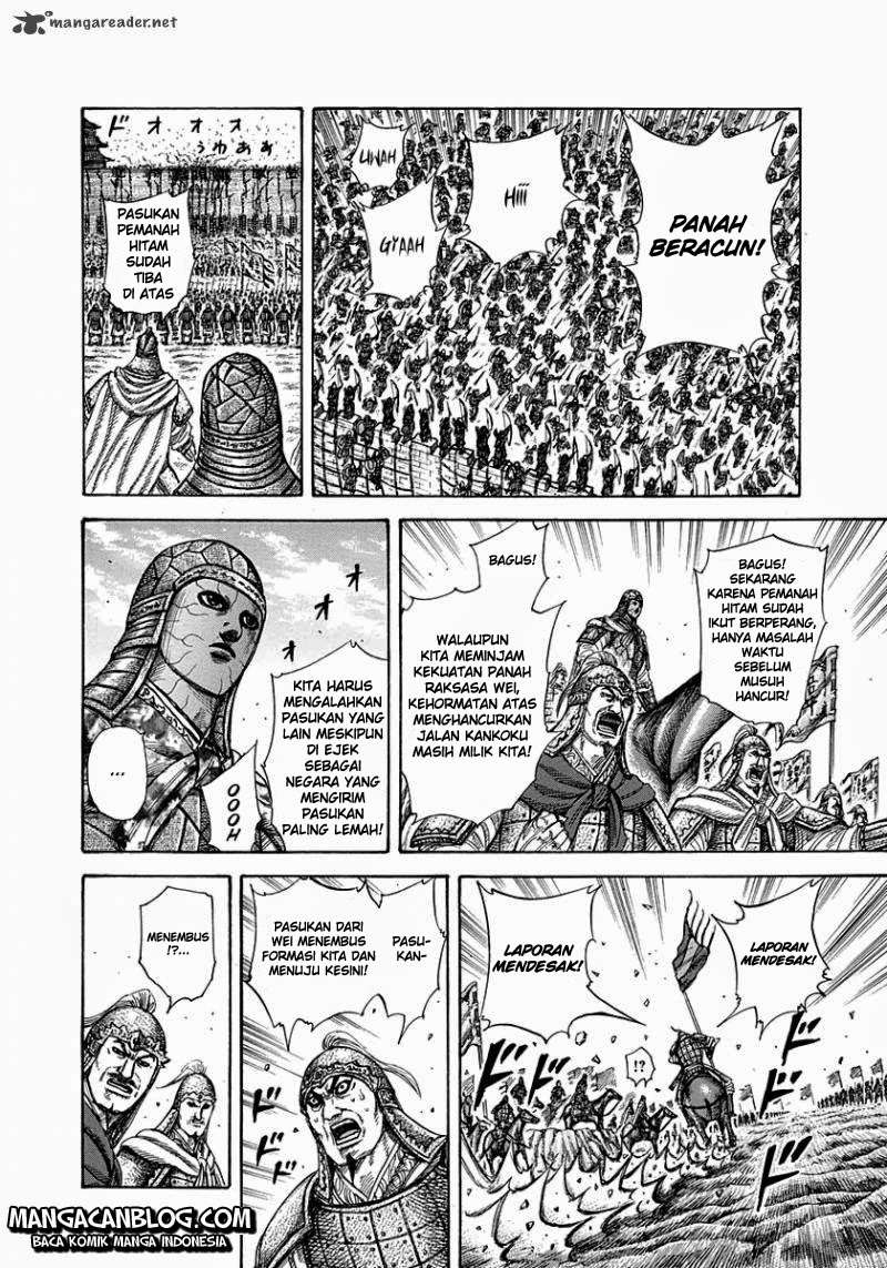 Kingdom Chapter 302 - halaman 3