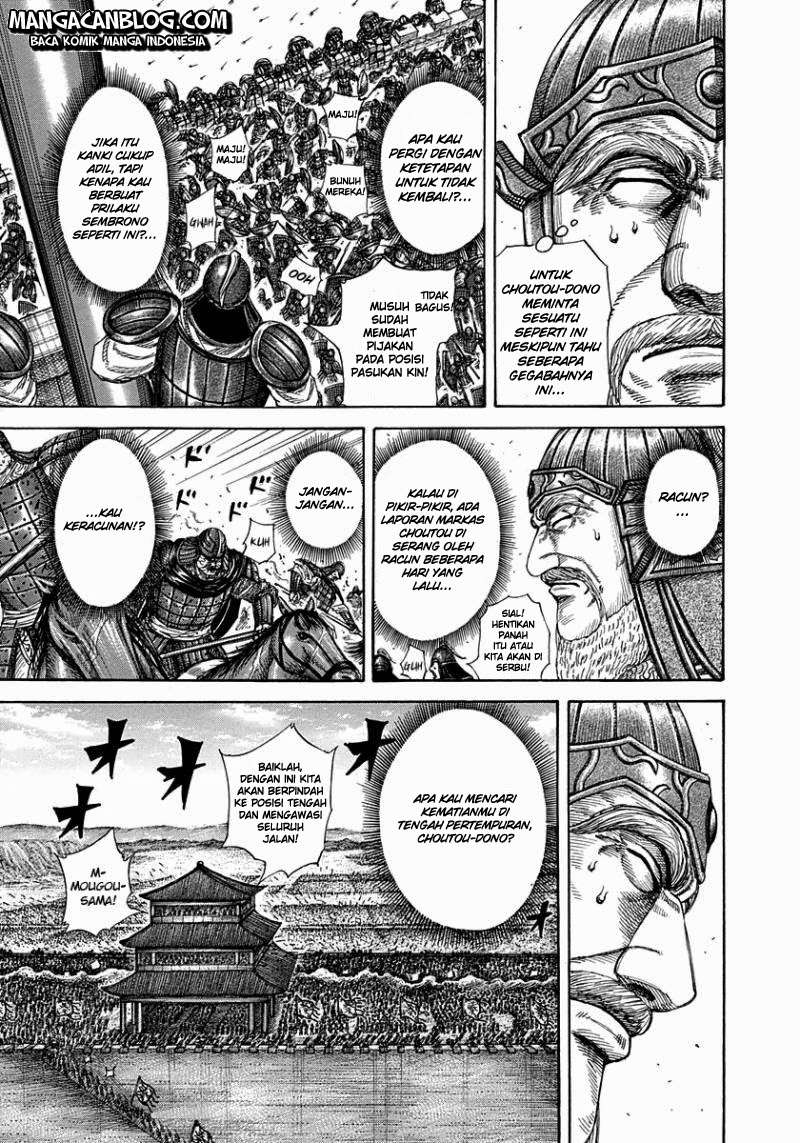 Kingdom Chapter 302 - halaman 8