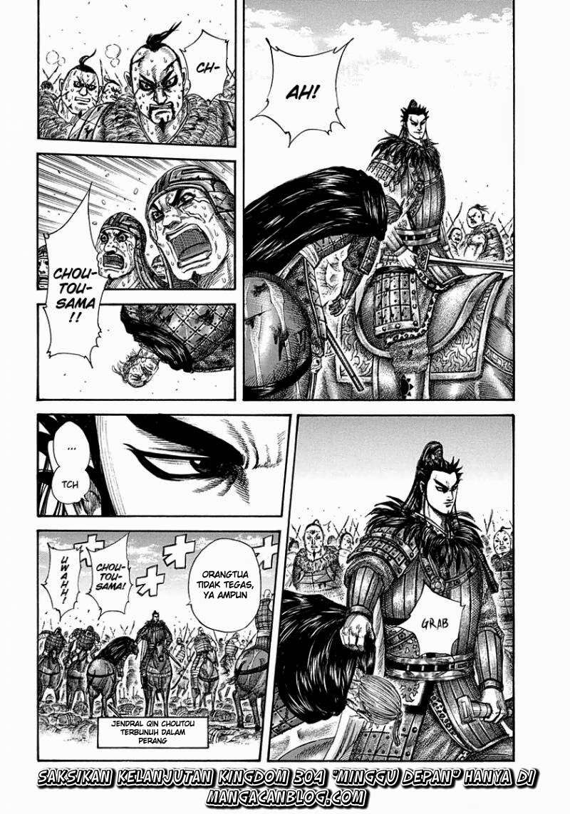 Kingdom Chapter 303 - halaman 17