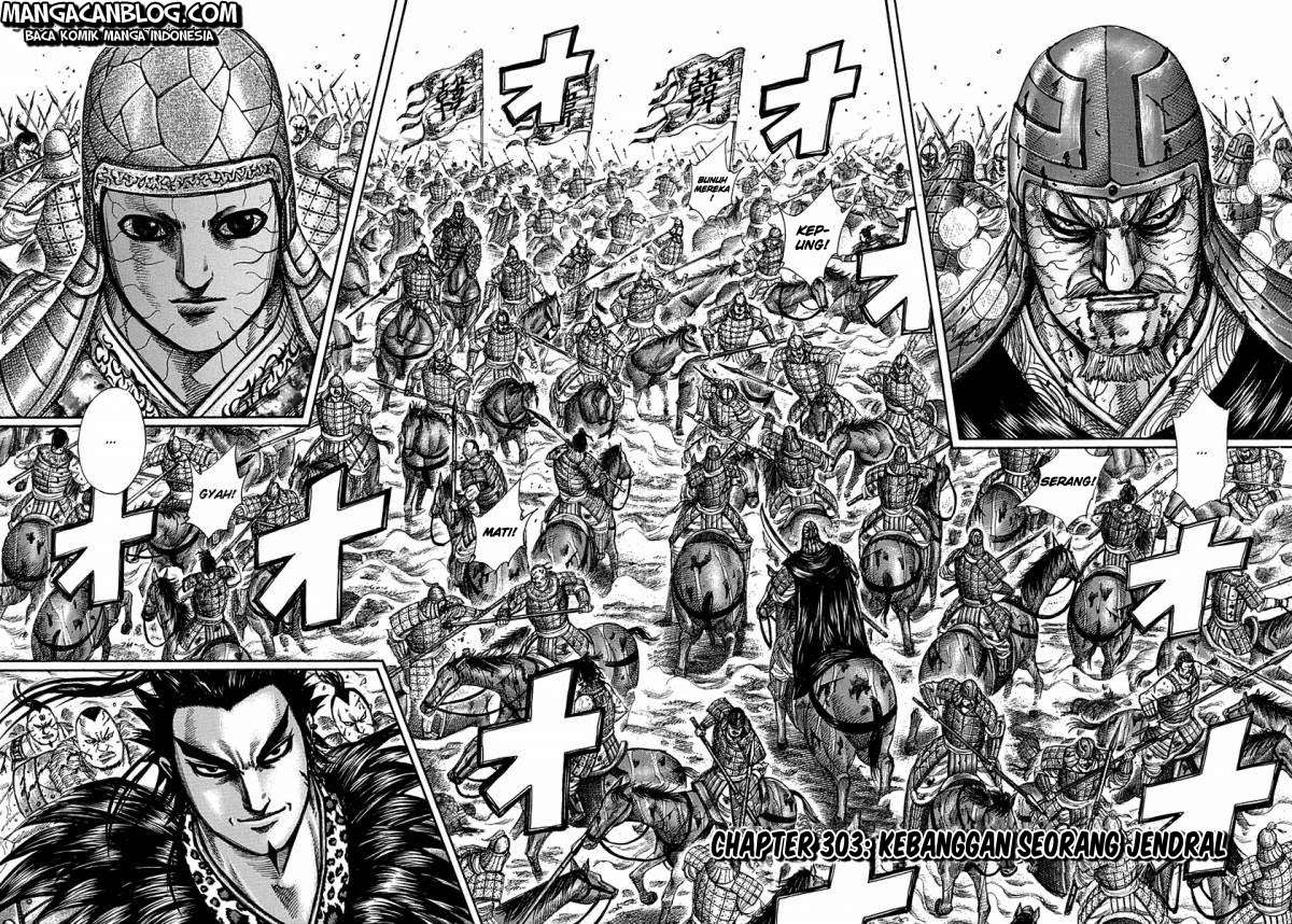 Kingdom Chapter 303 - halaman 3