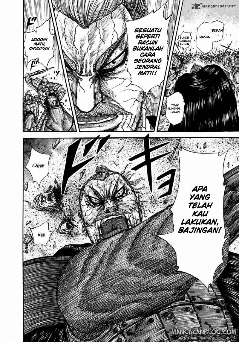 Kingdom Chapter 303 - halaman 6