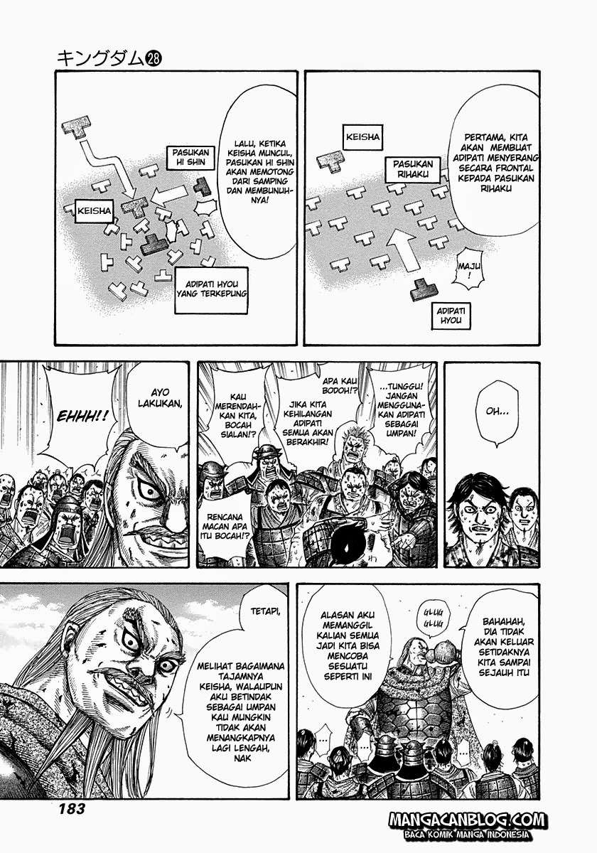 Kingdom Chapter 304 - halaman 13