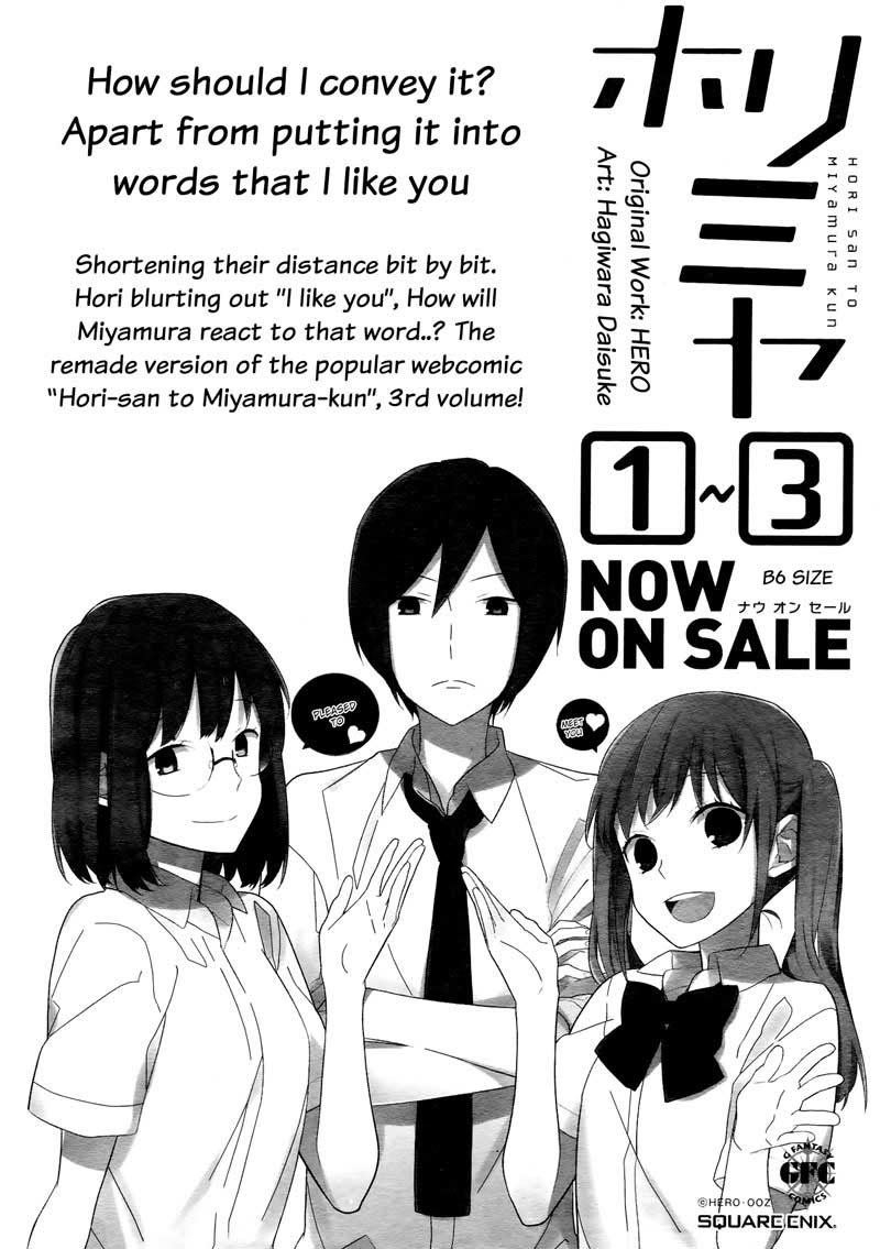 Kingdom Chapter 304 - halaman 3