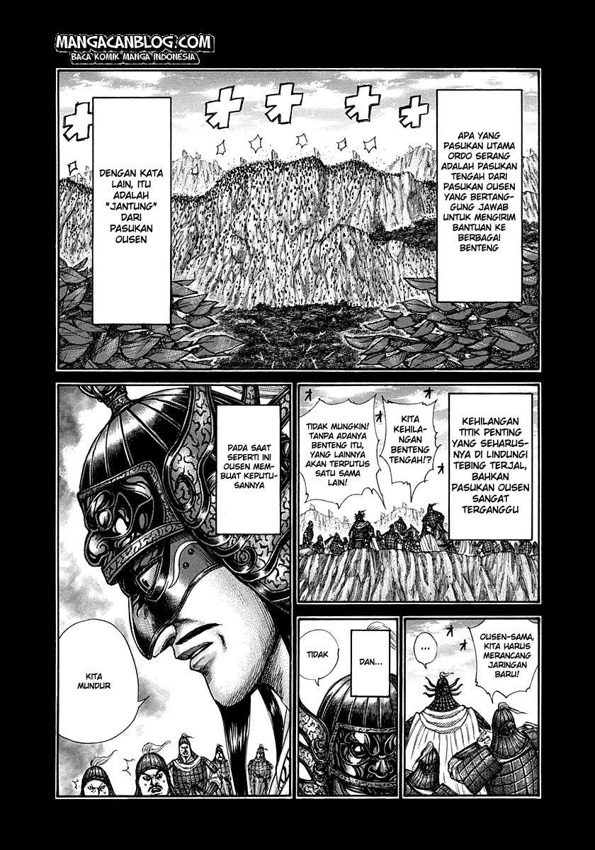 Kingdom Chapter 305 - halaman 10