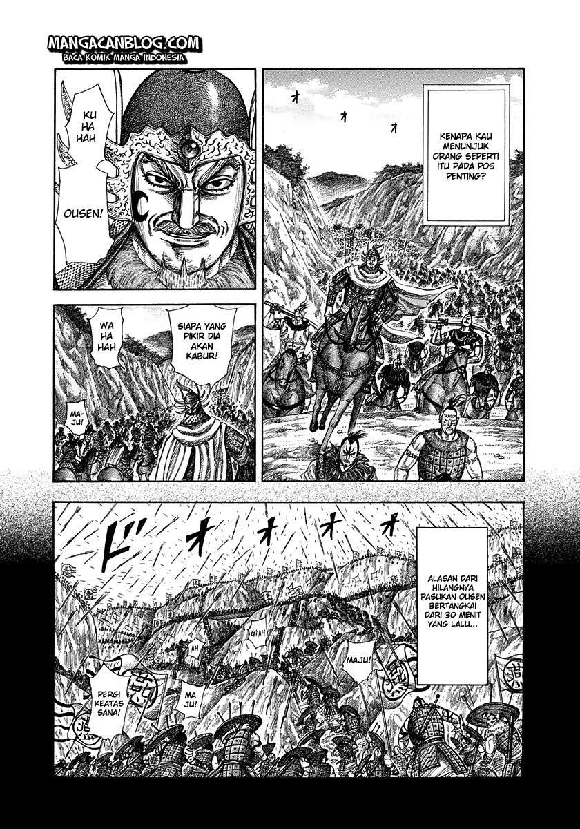 Kingdom Chapter 305 - halaman 7