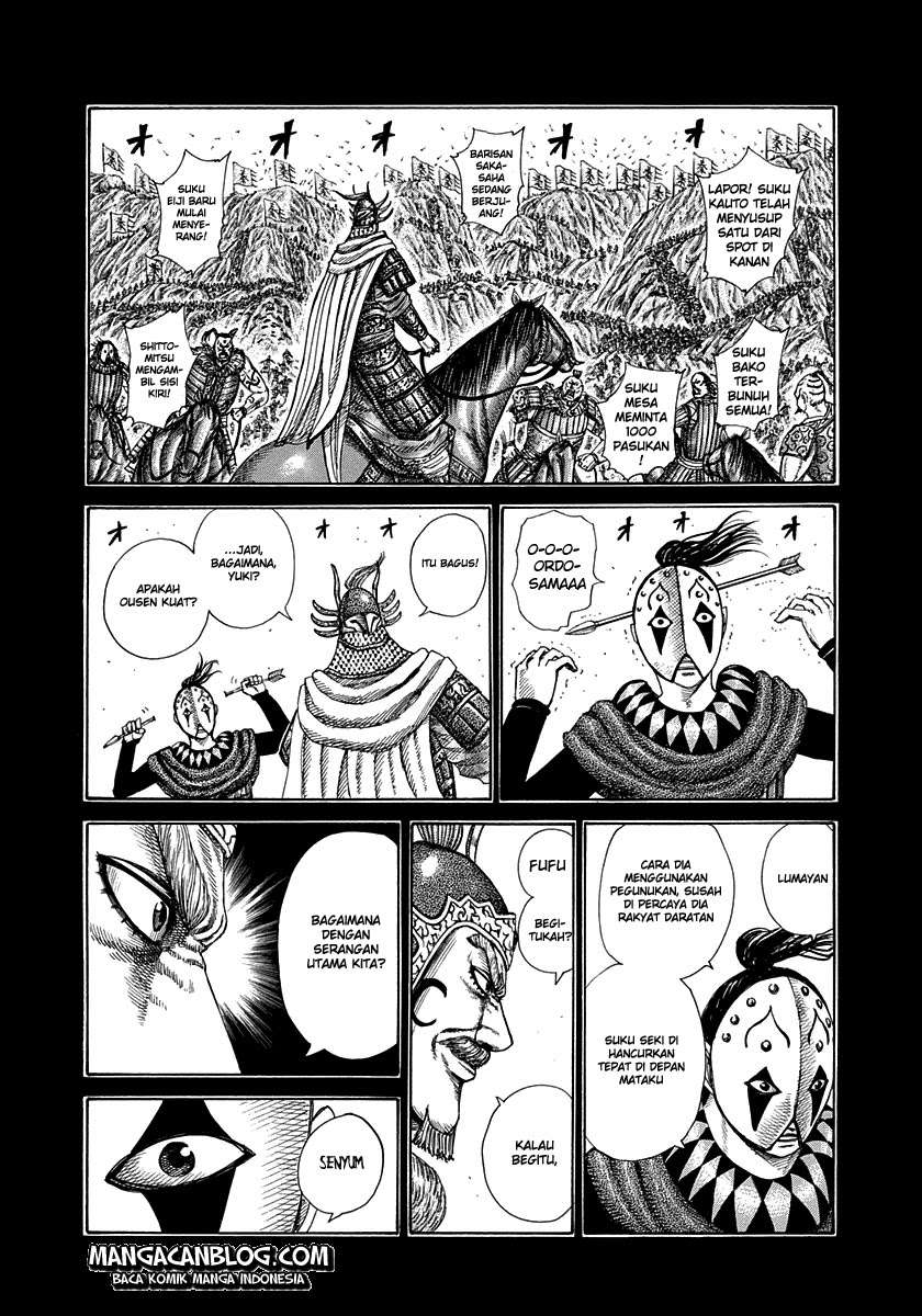 Kingdom Chapter 305 - halaman 8